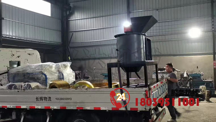 ЙC(j)80ʽC(j)l(f)؛F(xin)(chng)