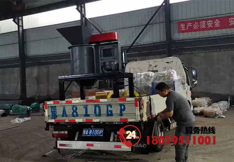 ЙC(j)80ʽC(j)l(f)؛F(xin)(chng)