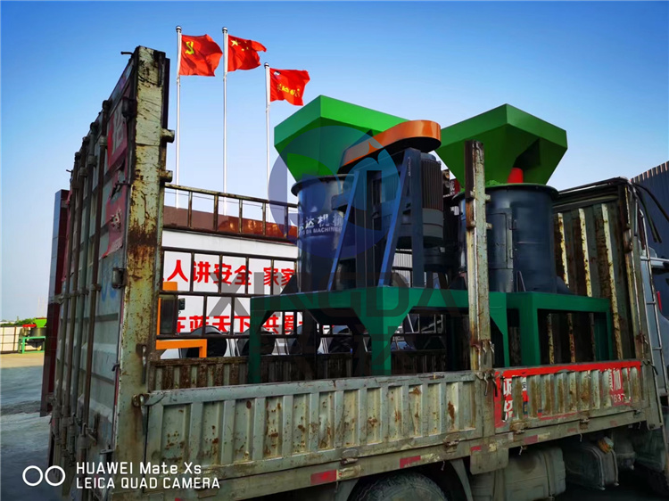 2_80ЙC(j)ʽϷC(j)b܇l(f)؛