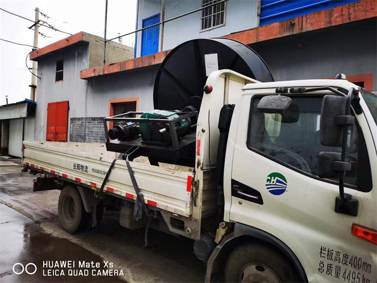 ЙC(j)2.5mAPl(f)؛F(xin)