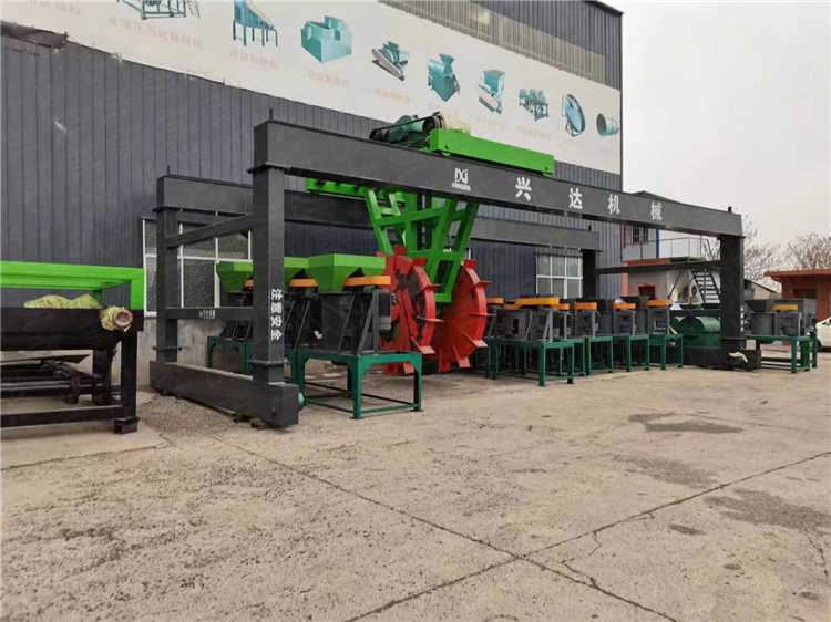 ̎l(f)͸ص׵ЙC(j)O(sh)ȸ݆PC(j)