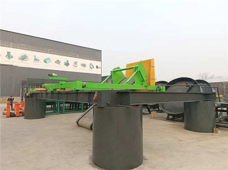 ݼSۺѷЙC(j)O(sh)䣬朰巭C(j)