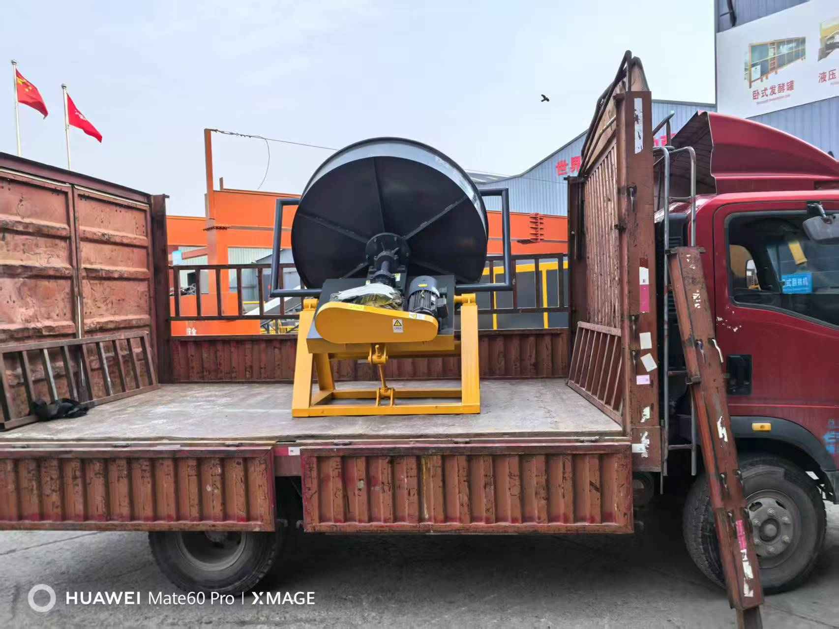 a(chn)3f(wn)ЙC(j)wa(chn)l(f)؛F(xin)(chng)