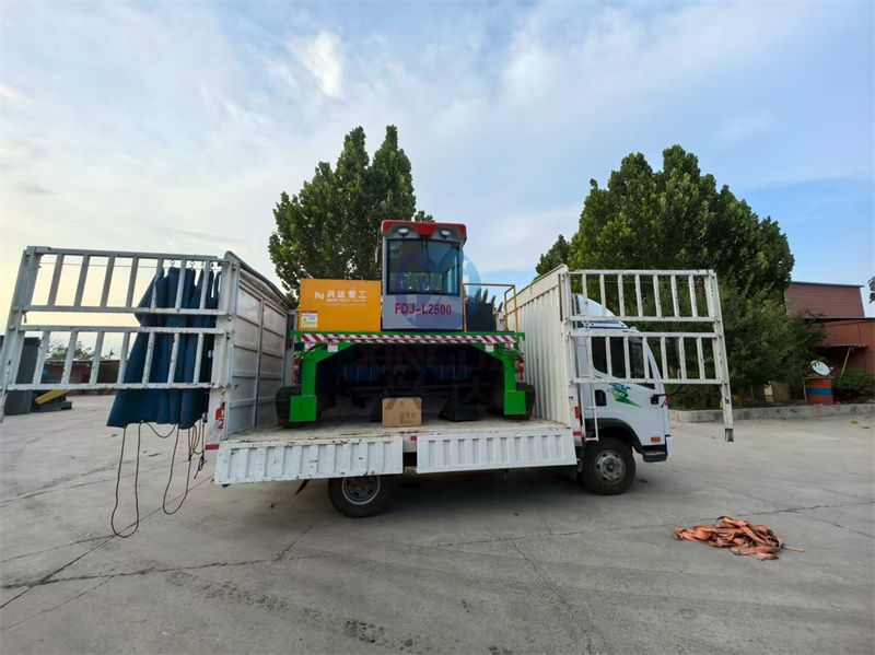 2500ЙC(j)ĎC(j)l(f)؛F(xin)(chng)